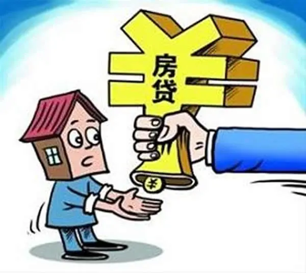 重庆个人资金周转